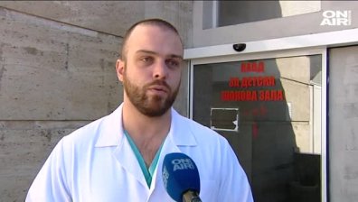 Специализанти в "Пирогов" се разкаяха за постъпката си