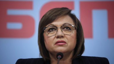 Решено: БСП, "Възраждане" и ИТН искат вот на недоверие