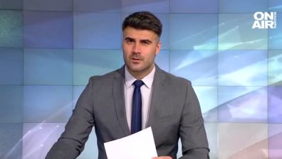 Централна емисия