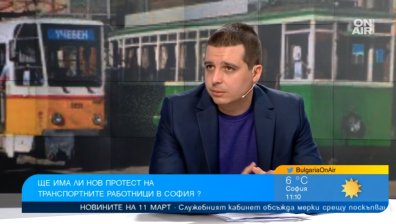 Блокират градския транспорт в София и Варна, ако няма увеличение на заплатите