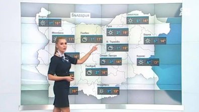Слънчево и днес, температурите скачат до 18 градуса