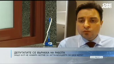 "Денят ON AIR" - 03.04.2020 - пълен запис 