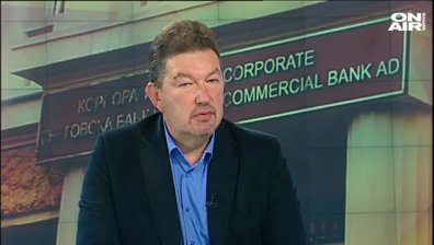 Адвокатът на Цветан Василев: КТБ е фалирана умишлено