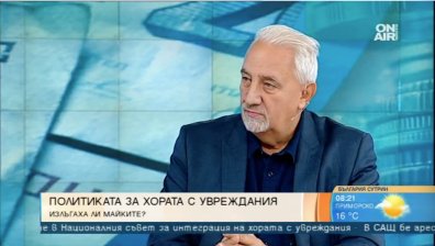 Бивш министър: Икономиката се забавя, газта поскъпва, но цените не хвърчат!