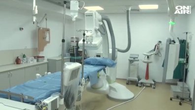 Откриха ново отделение по инвазивна кардиология в Гоце Делчев