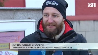 Централна емисия