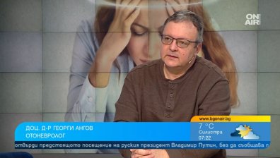 Да не подценяваме световъртежа, може и да е опасен. Защо е по-често при жените?