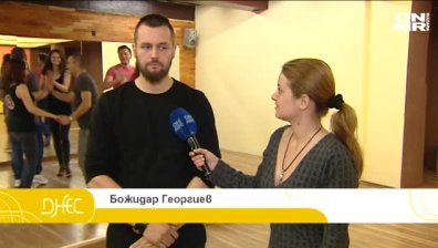 Танци с кауза. Магията, наречена салса