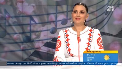 Савина възражда автентичния фолклор с песента "Инка"