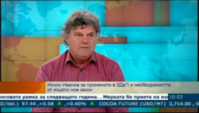 Ще намалеят ли катастрофите по пътищата?
