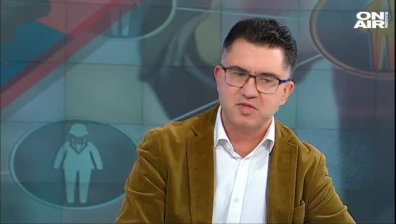 Каква е ролята на новите технологии и кои са професиите на бъдещето?