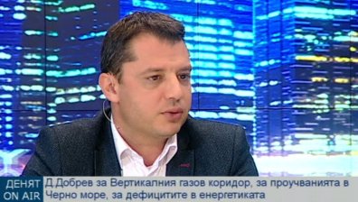 Делян Добрев: До 5 години България няма да е зависима от доставките на руски газ
