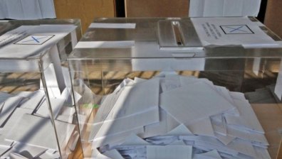 Информационно обслужване ще прави компютърна обработка на данните от местните избори