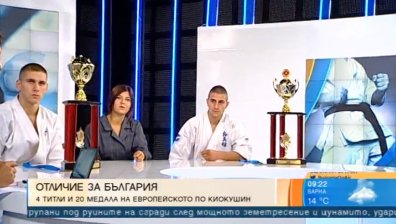 Националите ни по киокушин с 4 титли от Европейското първенство в Русия