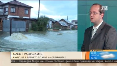 Валежите в Западна България спират, градусите пак скачат