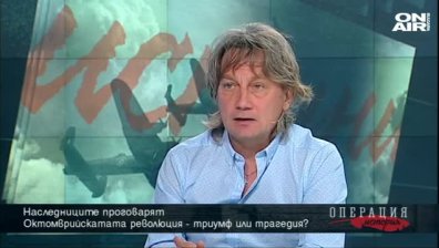 Наследниците проговарят