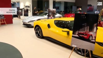 "Ауто Италия" застана зад благотворителна изложба, набираща средства за шофьорски курсове