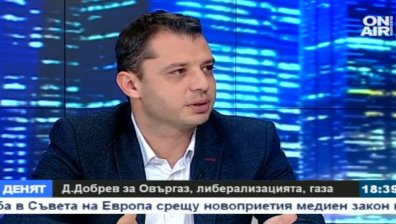 Д. Добрев изключи борба за монопол по случая с Овергаз