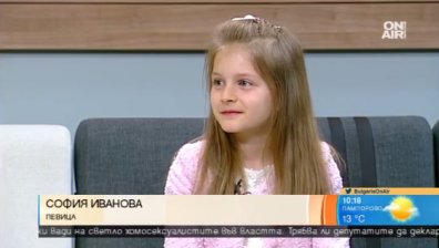 Талантливата София Иванова представя новия си клип към песента "Детето в мен"