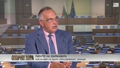 Кутев: Не искаме да слагаме тавани на цените, мерките ни са най-пазарните&nbsp;