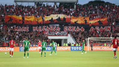 ЦСКА посреща "Осиек" на "Васил Левски" на 5 август