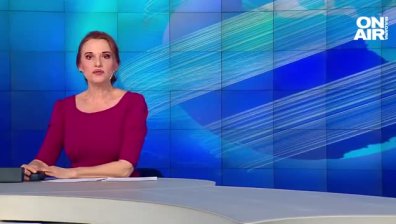 Обедна емисия