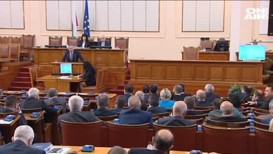 Ваканция за депутатите ще има! НС отхвърли предложението на БСП