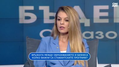 Изкуственият интелект помага на децата да извлекат силните си страни за бъдеща работа