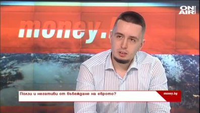 Money.bg - 17.7.2021 - Пълен запис