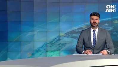 Централна емисия