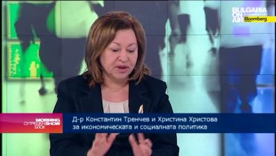 Честата държавна намеса пречи на бизнеса и на инвестициите