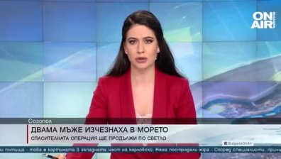 Късна емисия