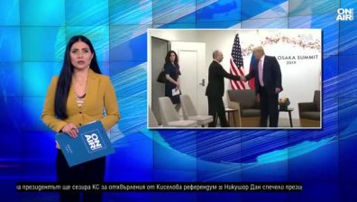 Късна емисия