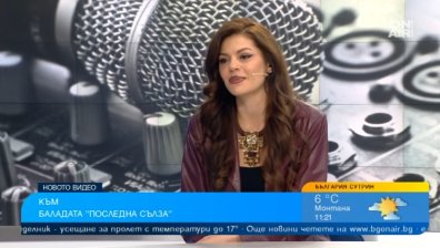 Михаела Филева: Нямам нужда от това да обирам всички овации