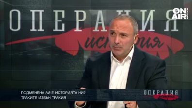 Павел Серафимов - Спараток: Подменена ли е историята ни?