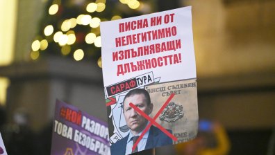 Протест с искане за оставката на Сарафов: "Нежелан и некомпетентен"