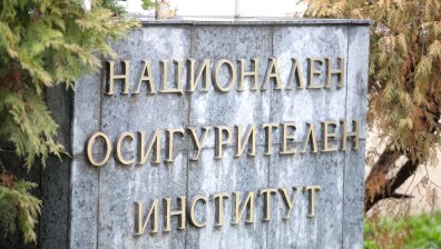 Изплащат пенсиите и добавките към тях от 9 до 20 ноември