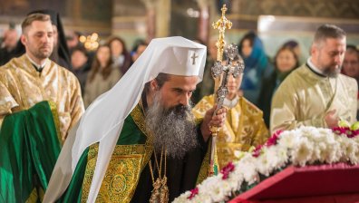 Патриарх Даниил: Да познаем, да приемем това, което Господ ни донесе