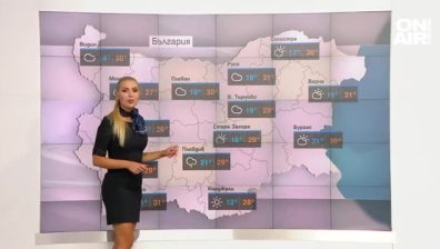 Очаква ни облачно време с превалявания в следобедните часове