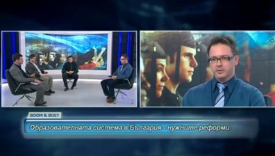 Образователната система в България