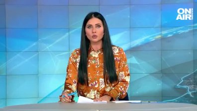 Централна емисия