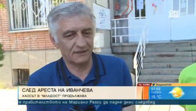 Общинарите твърдо зад новия кмет на "Младост". Задава ли се ред в хаоса?
