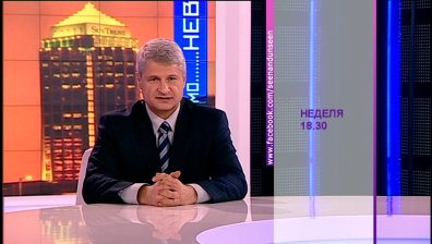 Етиката на свободния пазар: Моралността на печалбата