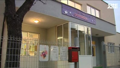 Скандалът в Горна Баня: Приемът в детската градина чрез SMS?