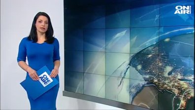 Сутрешна емисия