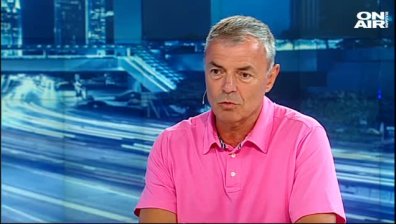 Има проблем с качеството на нашия живот, заяви бивш министър
