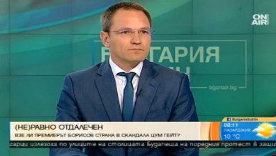 Член на ВСС: Проблемът на съдебната власт е, че е политически конструиран орган