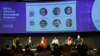 От какъв закон се нуждаят брокерите на недвижими имоти у нас?