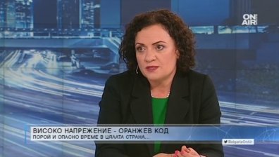 България в капан на лошото време. Какви мерки взима държавата?