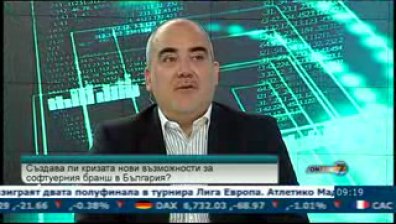500 милиона лева похарчени за електронното правителство?